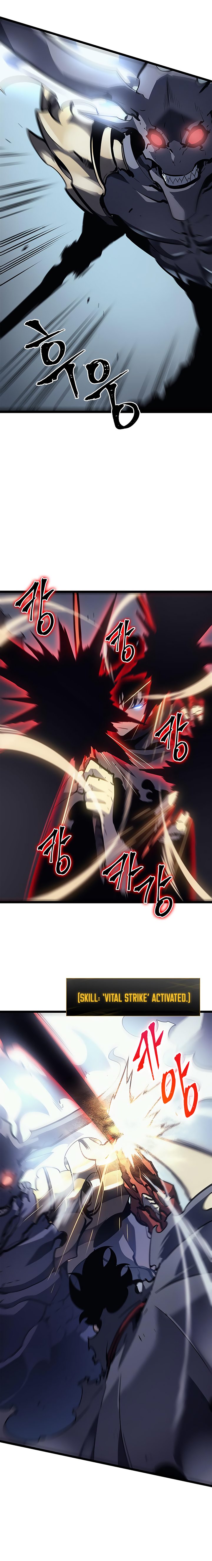Solo Leveling, Chapter 87 image 17